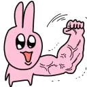 flelx