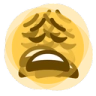 k_wearyshake Discord emoji