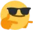 Blobcool blobcool Discord Emoji