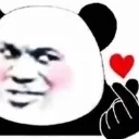 saranheyo
