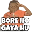 rnx_BORE_HOGAYA