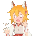senko_no Discord Emoji