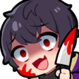 Kill