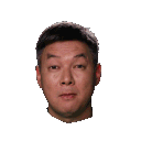 emoji_259 Discord emoji