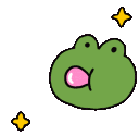gum_frog Discord emoji