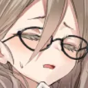 akanesigh