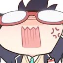 ayanerage