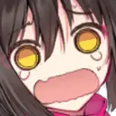 izunacry