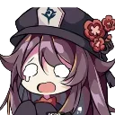 hutaoscared Discord Emoji