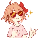 AscCoolDude