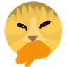 Cat1 cat1 Discord Emoji