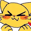 Cat Hearts cathearts Discord Emoji