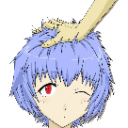ReiPat Discord emoji