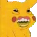 Hehehehehehe HEHEHEHEHEHE Discord Emoji