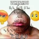 doobysecondweirdassemoji