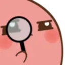 potato_search potato_search