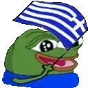 4583peepogreece Discord Emoji