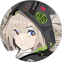 Shiro shiro Discord Emoji