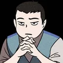 Jeonji_think