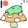 sleepybro