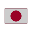 amogus Discord Emoji