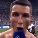 siuuu