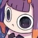 nhindeu