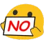 Blobno blobno Discord Emoji