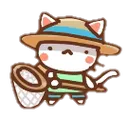 5578bugcatcher
