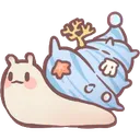 slugSea