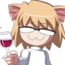 necoarcwine