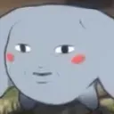 Pluff