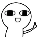 hehe_effu Discord Emoji