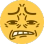 y_cringe Discord emoji