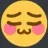 Uwu