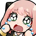 anyap2u_cry Discord Emoji