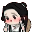 XielianBlush