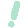 exclaim_green