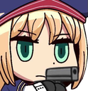 CastoriaGun Discord emoji