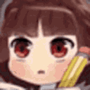 notedanime Discord Emoji