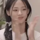 aminjiclap Discord Emoji