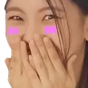 hyeinblush