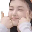 danisquishthumbsup Discord Emoji