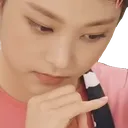 haerinthink~1 Discord Emoji