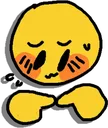 uwu