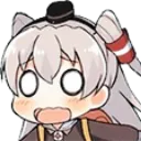 Owowhat Discord Emoji