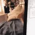 catpeek