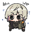 huma_sad Discord Emoji