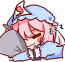 :siberatay_uyuyorum: