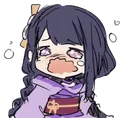 aaaridencry Discord Emoji